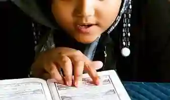 Kids Quran Classes Online - Islamic Education for Children